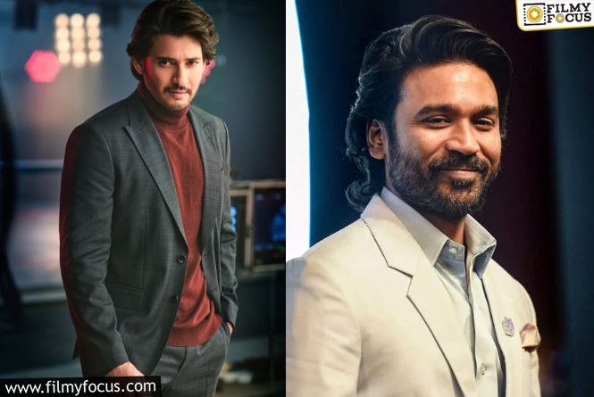 Mahesh Babu says that “Raayan” is a must-watch film