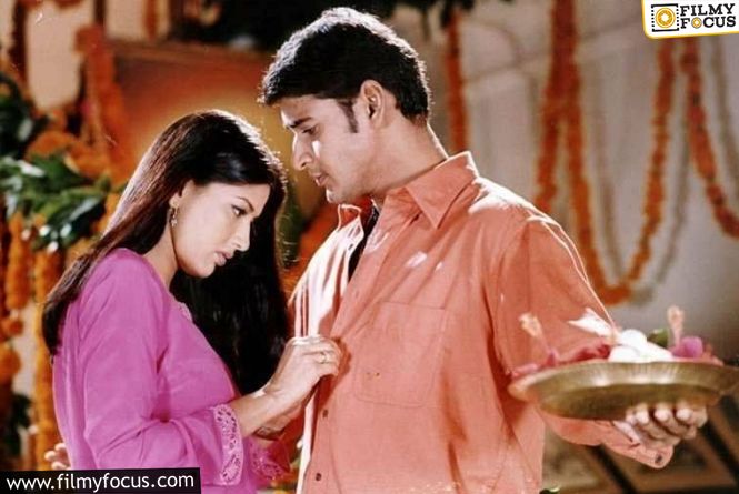 No New Movie, No New Updates, Just The Trimmed Version Of “Murari”