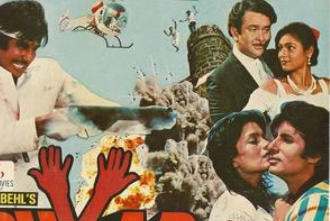 Pukar Cast, Crew, Movie Review, Release Date, Teaser, Trailer Filmy