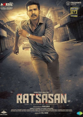 Ratsasan