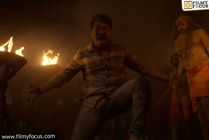 Shivam Bhaje Trailer… Game Begins With Shiva…