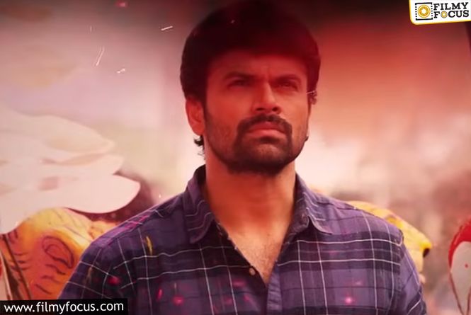 Mythri Movie Makers Is Releasing “Shivam Bhaje” In Nizam Regions