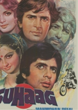 Suhaag