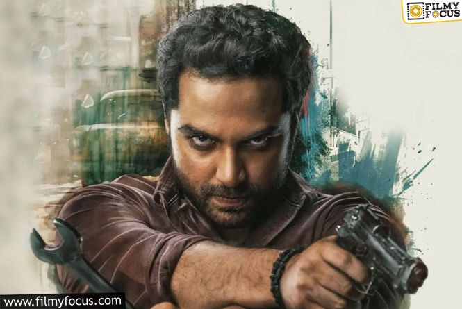 Vishwak Sen’s Film “Mechanic Rocky” Has Confirmed Its Release Date