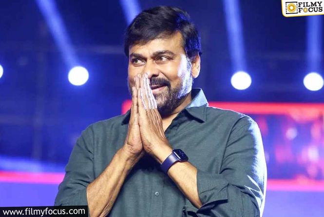 Chiranjeevi To Receive Prestigious Honor At UK Parliament