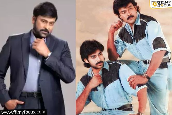 Pawan Kalyan’s Sincere Birthday Wishes For Chiranjeevi