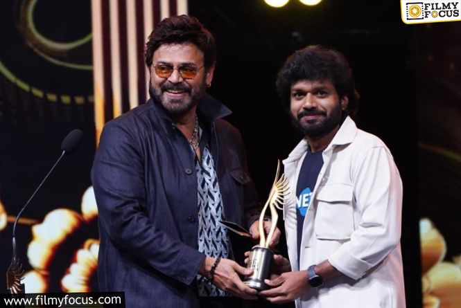 Anil Ravipudi Wins Best Director Award For “Bhagavanth Kesari” At IIFA