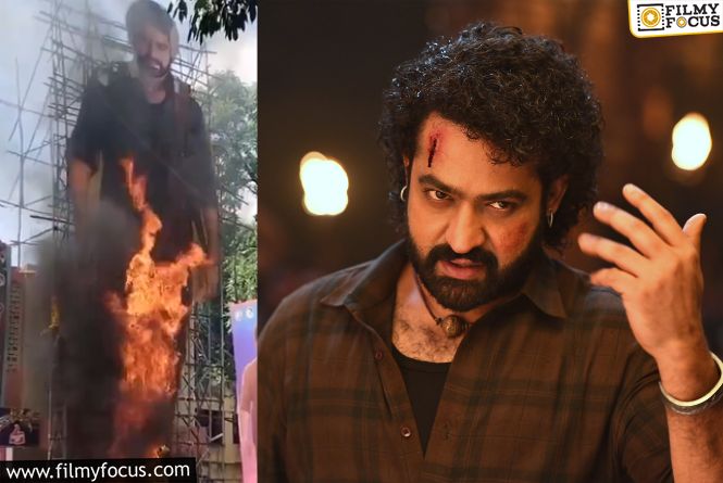 Fire Accident At Sudarshan… Cut-Out Of NTR Caught Fire