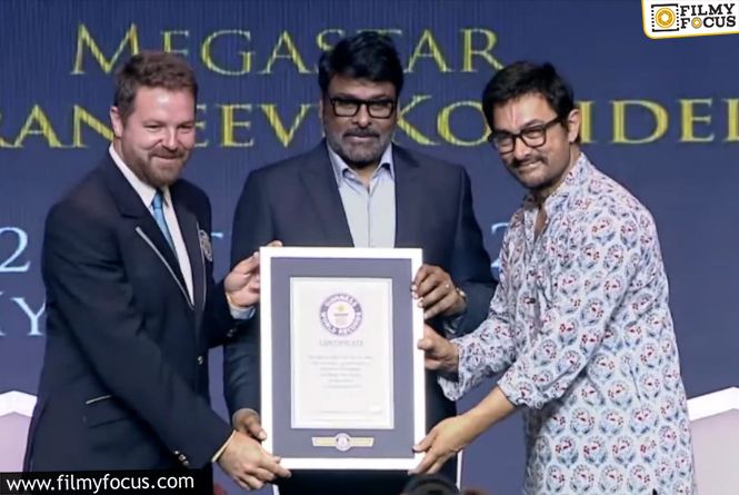 Guinness World Records has recognized Chiranjeevi Konidela