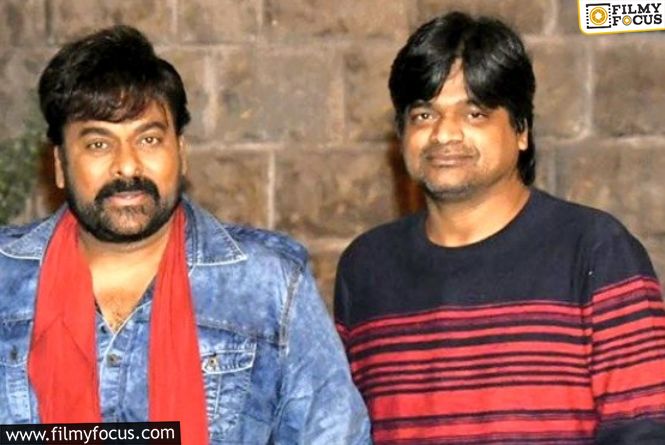 Harish Shankar Is Set To Collaborate With Megastar Chiranjeevi Soon