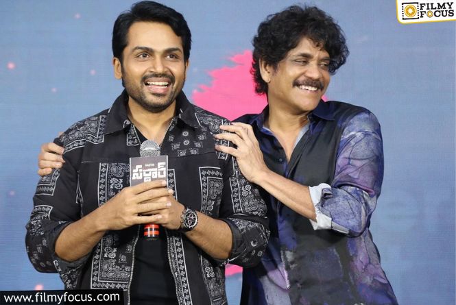 Nagarjuna Heaps Praise On Karthi’s Sathyam Sundaram