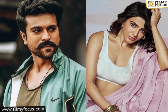 Ram Charan Will Attend IIFA 2024… Where Samantha Will Be Honored..?