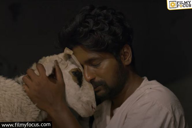 Trailer For “Gorre Puranam” Is Distinctive