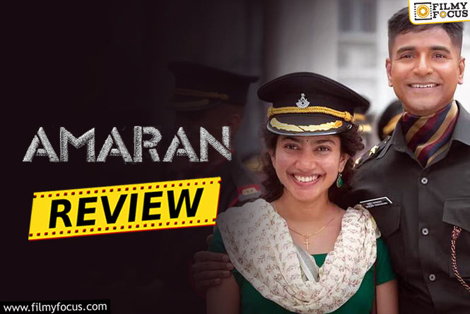 Amaran Movie Review and Rating!