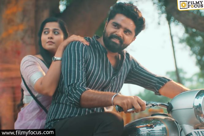 “Love Reddy” Trailer: Romance With A Twist