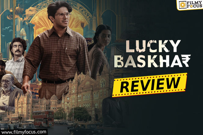 Lucky Baskhar Movie Review & Rating.!