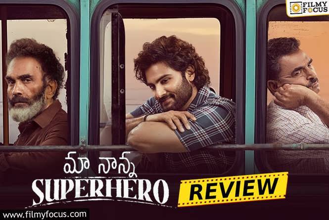 Maa Nanna Superhero Movie Review & Rating.!