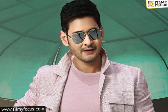 Mahesh Babu Displeased With Cameo Rumors