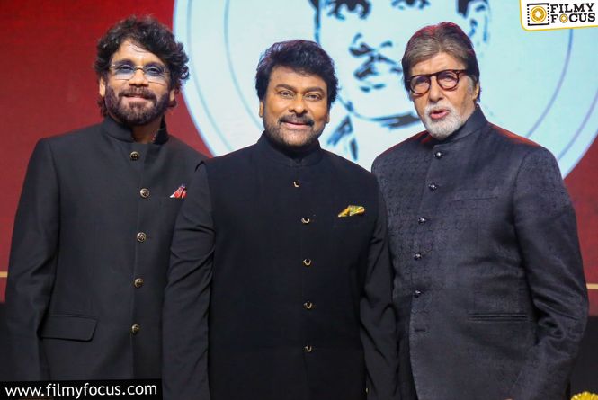 Megastar Honored With The ANR Award