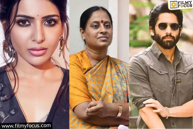 Naga Chaitanya And Samantha Respond To Konda Surekha’s Comments