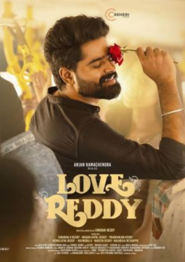 Love Reddy image