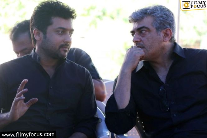 Suriya Reveals A Secret Shared By Ajith Kumar