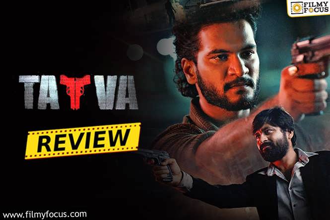 Tatva Movie Review & Rating!