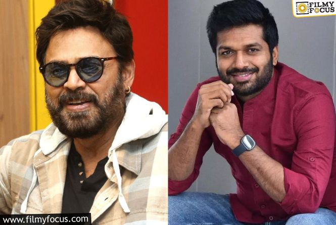 Three Exciting Titles For The Venky And Anil Ravipudi Film