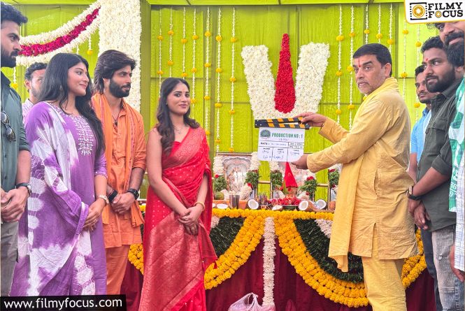 Top Producers Suresh Babu and Dil Raju Launch ‘Naa Nireekshana’ Under Peacock Movie Makers Banner