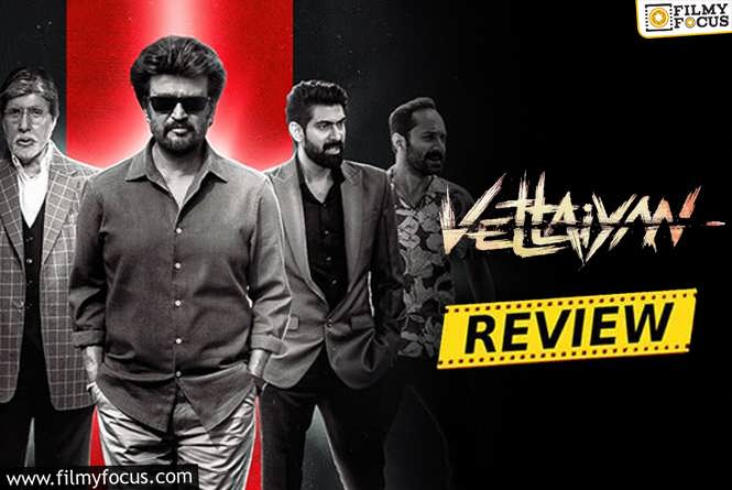 Vettaiyan Movie Review & Rating.!