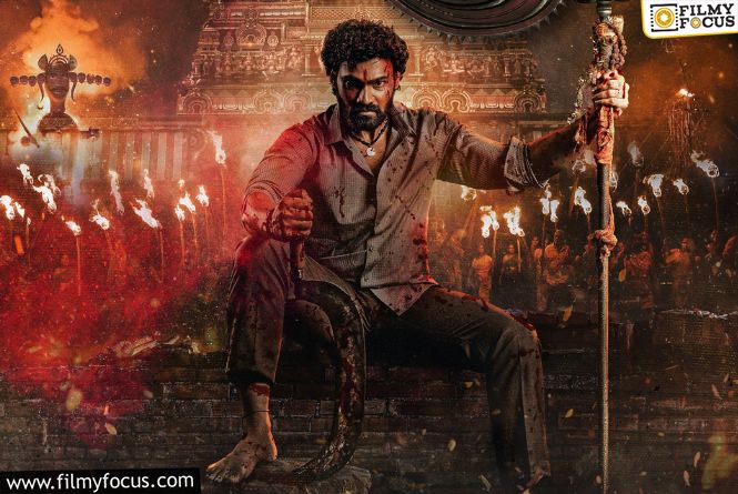 Bellamkonda Sai Sreenivas Intense Mass Look From “Bhairavam”