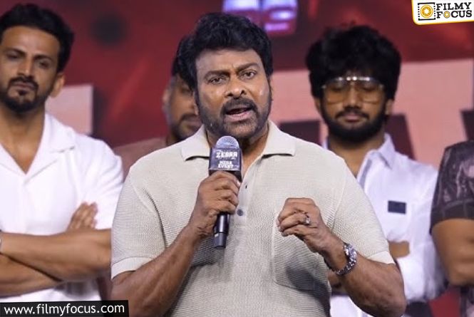 Chiranjeevi Champions Quality Content Over Budget At “Zebra” Pre-Release Event