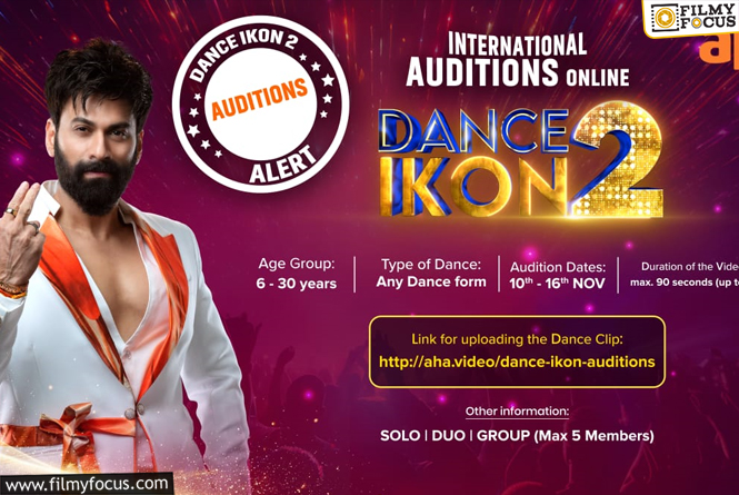 aha OTT announces Dance IKON2 international online auditions