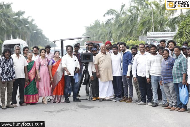 First Schedule Of Commercial Crime Thriller, Weekend, Commences in Chirala