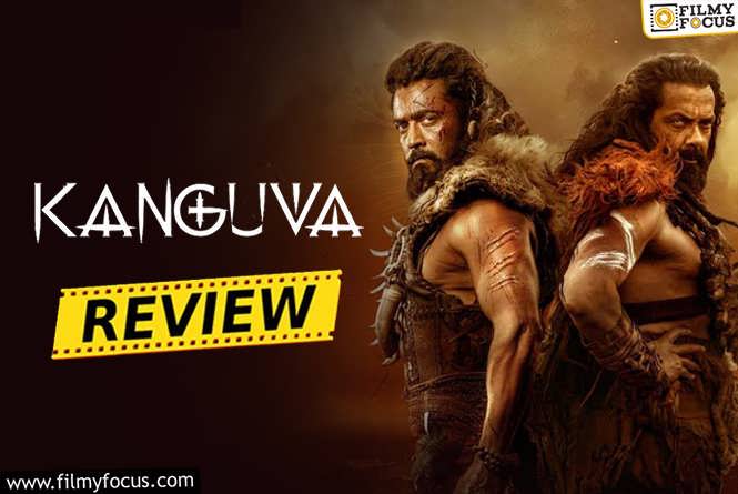 Kanguva Movie Review & Rating.!