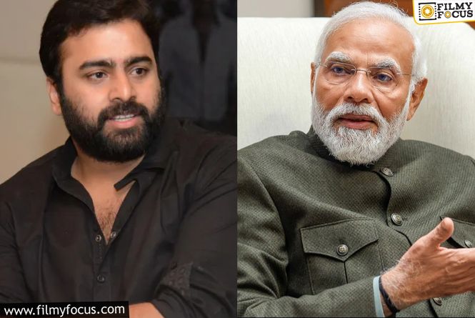 Nara Rohit Thanks PM Modi For His Heartfelt Condolences