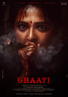 Ghaati