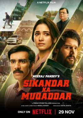 Sikandar Ka Muqaddar