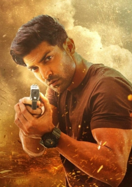 Anupam K. Sinha image