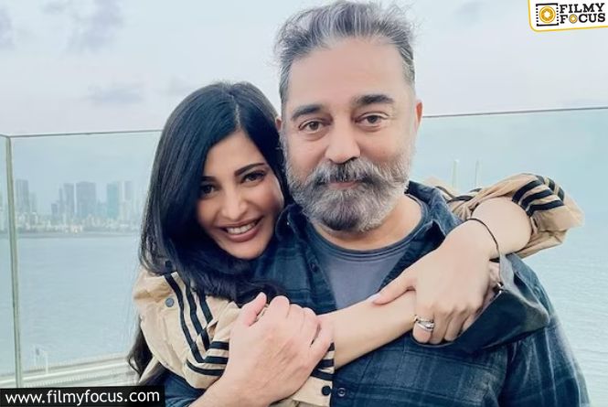 Shruti Haasan Writes Heartfelt Note For Kamal Haasan