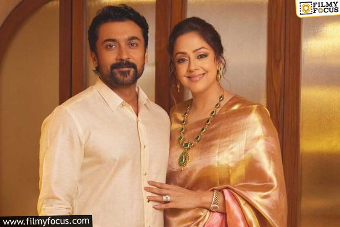 Suriya’s Crazy Moments With His Beloved Wife Jyothika