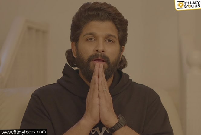 Allu Arjun Offers Support To Family Of Tragic Victim At Sandhya Theatre