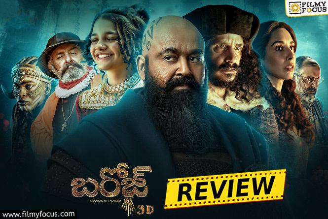 Barroz Movie Review & Rating.!