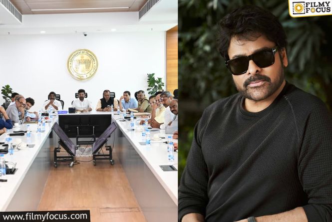 Chiranjeevi’s Absence In Meeting Sparks Discussion