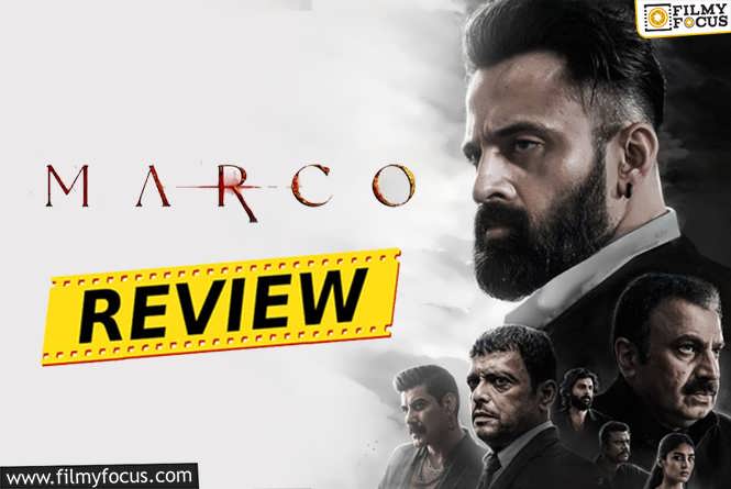 Macro Movie Review & Rating.!