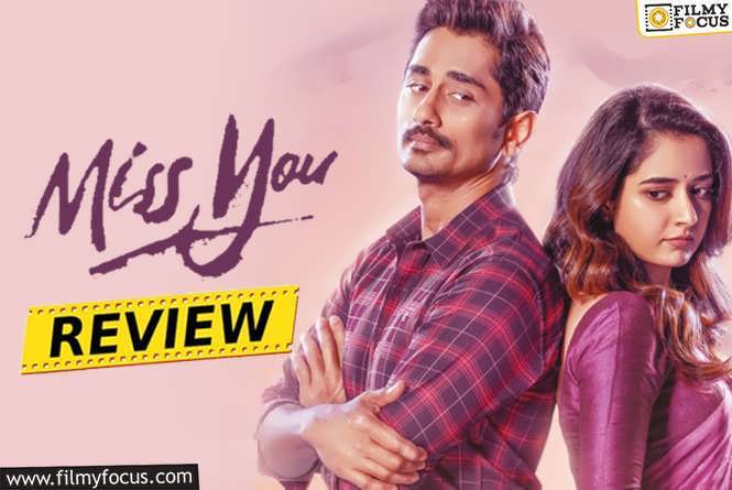 Miss You Movie Review & Rating.!