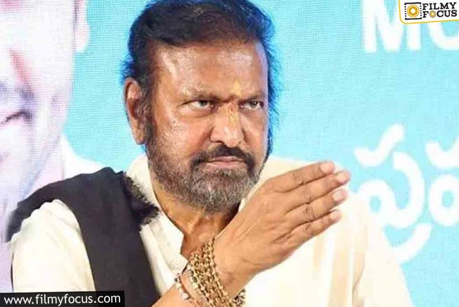 Mohan Babu To Face Legal Consequences