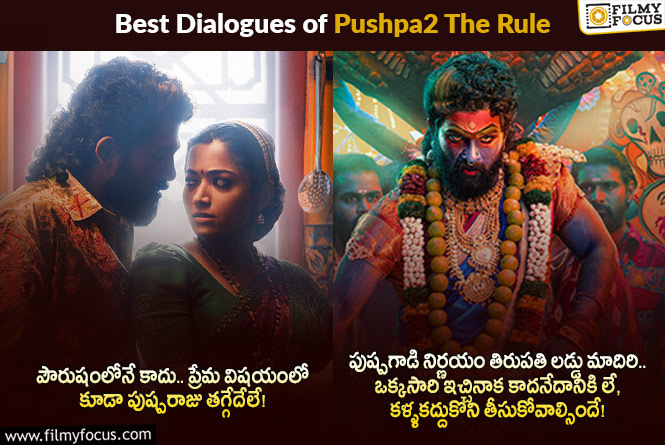 Allu Arjun delivered some of the most iconic dialogues in Pushpa 2