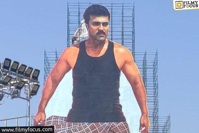 Ram Charan’s Record-Breaking 256-Foot Cutout