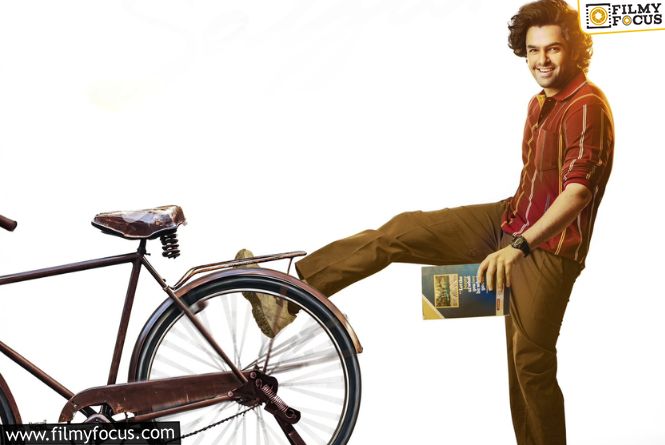 Ram’s Refreshing New Look Unveiled For Upcoming Film